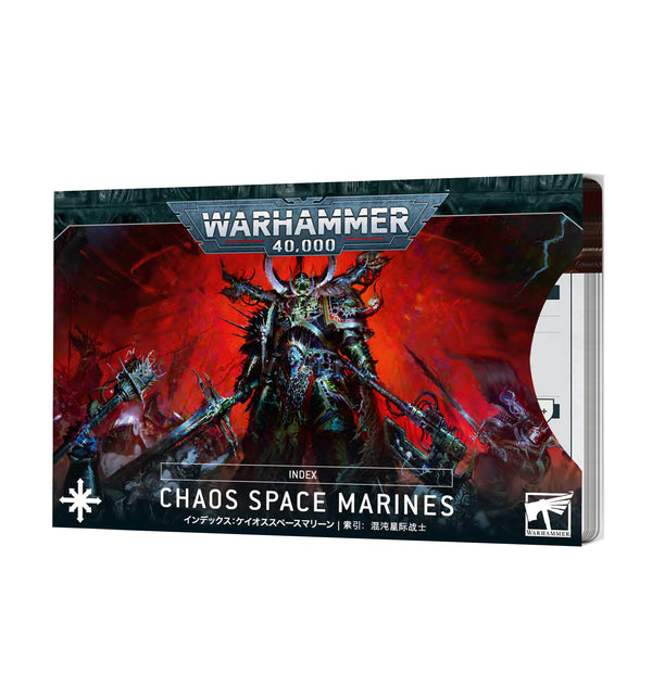 INDEX CARDS: CHAOS SPACE MARINES (ENG)