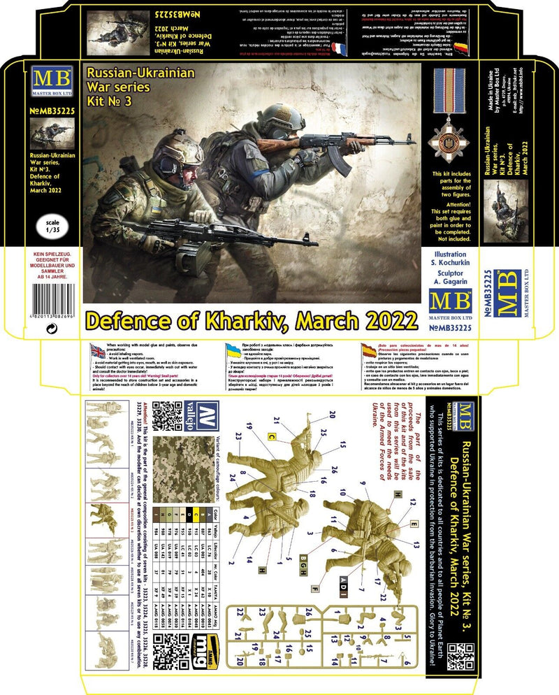 MASTER BOX 1/35 Russian-Ukrainian War series Defence of Kharkiv, March 2022. Kit No.3