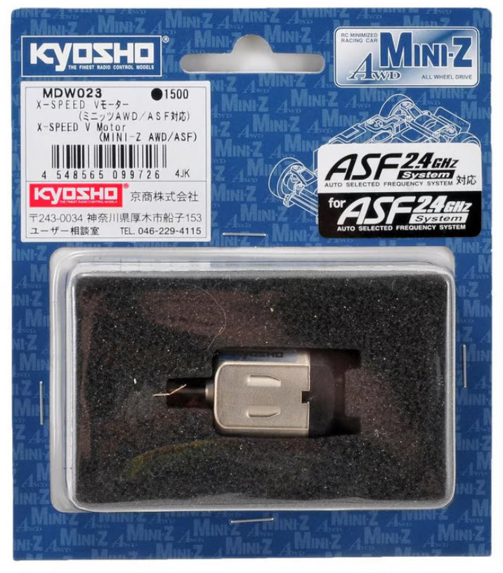 Kyosho Mini-Z X-Speed AWD V Motor MDW023