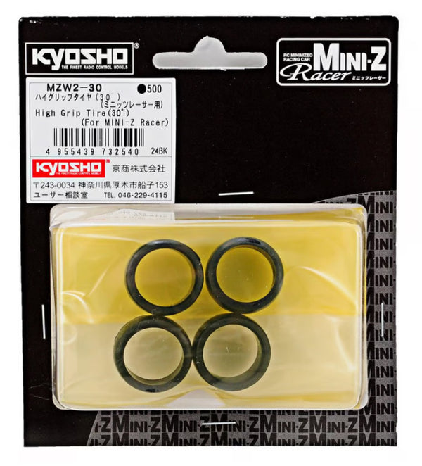 Kyosho Mini-Z 8.5mm High Grip Tire Set (4) (soft 30)