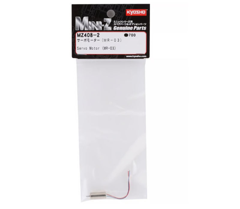 Kyosho Mini-Z MR-03 Servo Motor