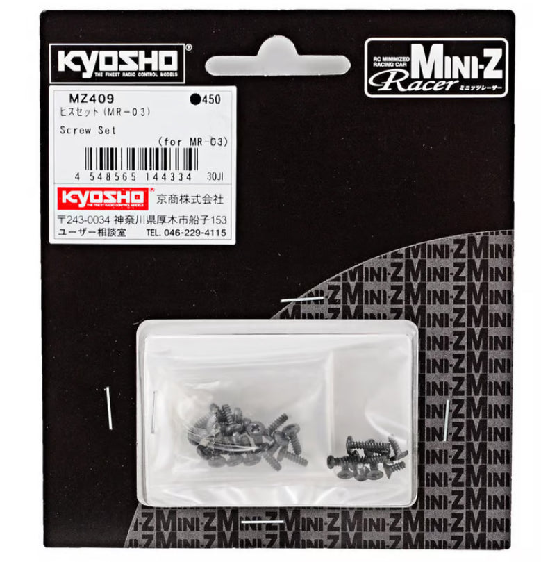 Kyosho Screw Set (MR-03)