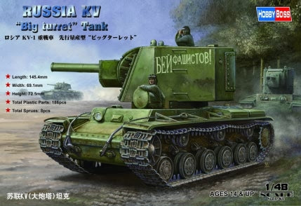 Hobby Boss 1/48 Russian KV 'Big Turret' tank