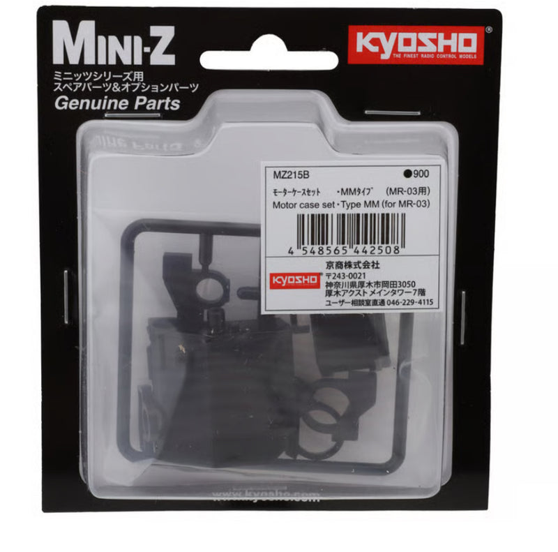 Motor case set/Type MM (for MR-03) MZ215