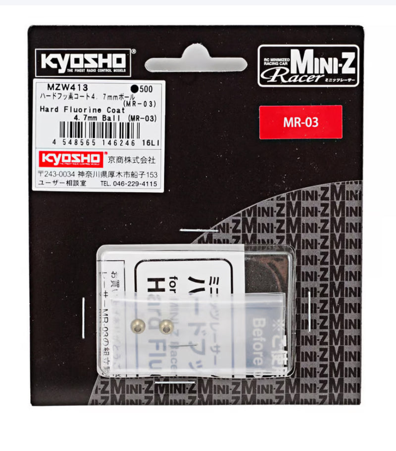 Kyosho mini-z 4.7mm Hard Fluorine Coated Pivot Ball Set (2)