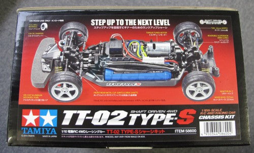 Tamiya 1/10 RC TT02 Type S 4WD Chassis Kit On Road Car