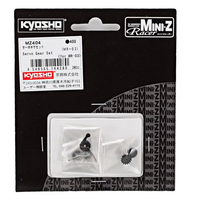 Kyosho Mini-Z MR-03 Servo Gear Set