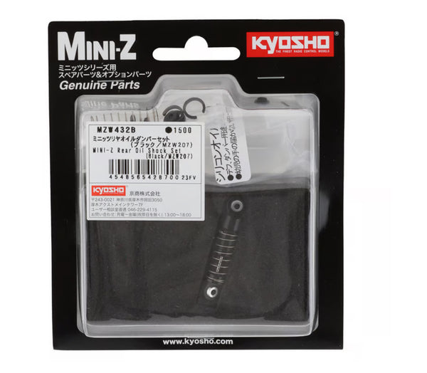 Kyosho Mini-Z Rear Oil Shock Set (Black)