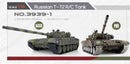 T-72 Russian 1/16 Heng Long 3939-1