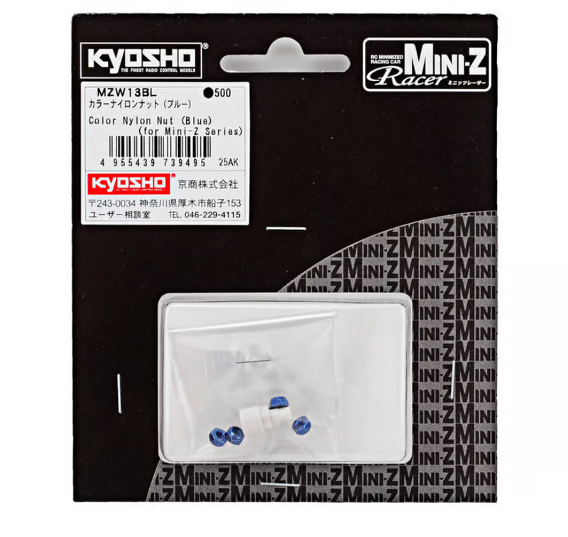 Kyosho Mini-Z Aluminum Wheel Nut Set w/Wrench (Blue) (4)