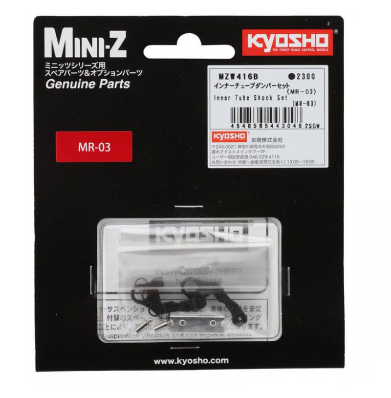 Kyosho MR-03 Inner Tube Friction Shock Set