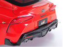 **20% Off!** Tamiya RC TOYOTA GR SUPRA TT02