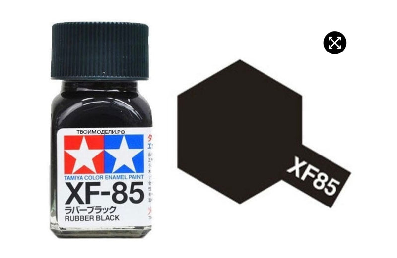 Rubber Black  Tamiya Enamel Paint XF85 XF-85