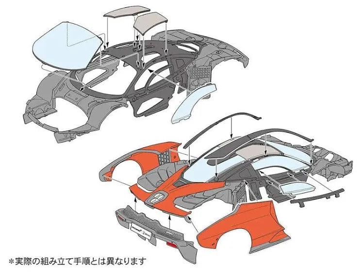 Tamiya 1/24 McLaren Senna 24366 Jan 2021