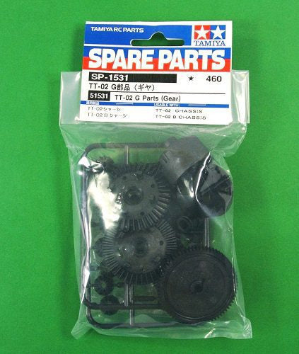 G Parts -gears for all Tamiya TT02 1:10 RC Car part