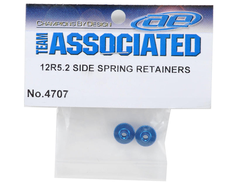 Team Associated Side Spring Retainer (2)