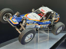 Tamiya BBX (BB-01)