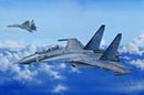 Hobby Boss 1/48 Su-30MKK Flanker G