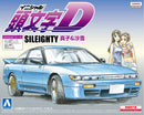 Aoshima 1/32 Initial D SILEIGHTY MAKO&SAYUKI