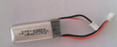 Rc-Pro 7.4v 300mAh lipo 2S (Airplane)