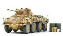 1/48 Sd Kfz 234/2 Puma