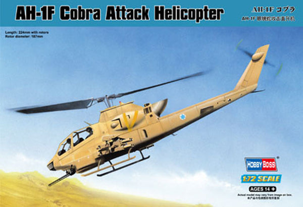 Hobby Boss 1/72 AH-1F Cobra Attack Helicopter