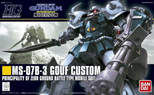 Bandai Gundam HGUC #117 1/144 MS-07B-3 Gouf Custom