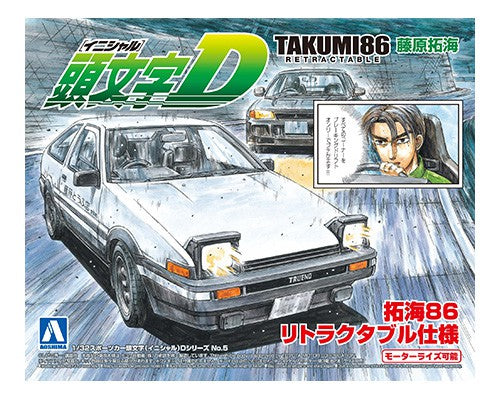 Aoshima 1/32 Initial D TAKUMI86 RETRACTABLE (Toyota)