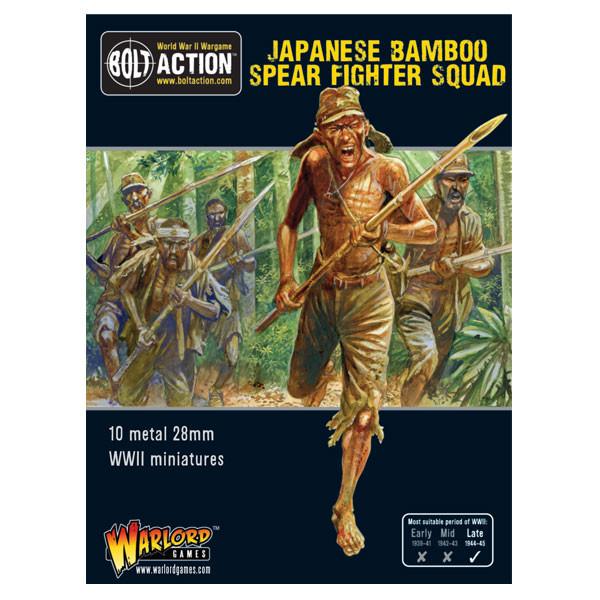 Japanese Bamboo Spear Fighter squad