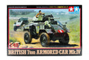 1/48 British 7Ton Ac Mk IV