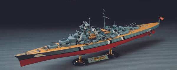 Academy 1/800 Battleship Bismarck