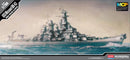Academy 1/700 USS Missouri BB-63 MCP