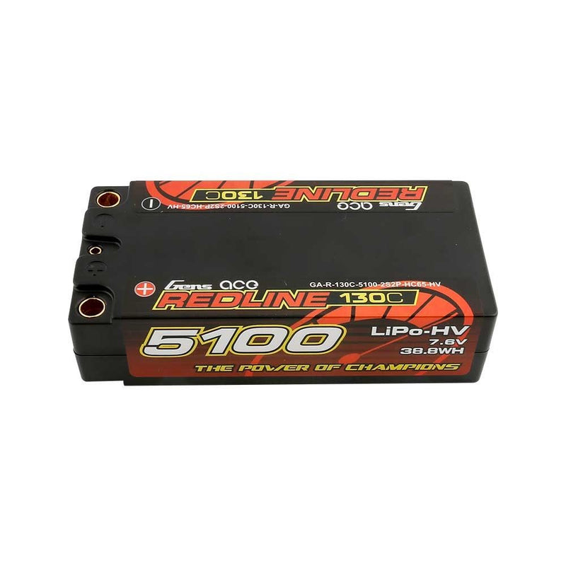 Gens Ace - 872 - 5100mAh 7.6V 130C 2S2P Hard Case HV Shorty Lipo Battery Pack with 5mm Bullet 96x46x25mm