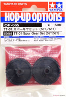 TAMIYA - TAM 53665 TT01 SPUR SET 55 TOOTH 58 TOOTH