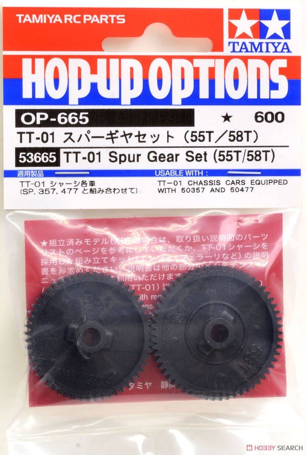 TAMIYA - TAM 53665 TT01 SPUR SET 55 TOOTH 58 TOOTH