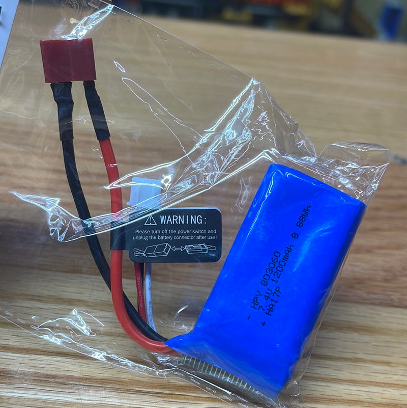 7.4v 1200mah lipo battery with deans plug