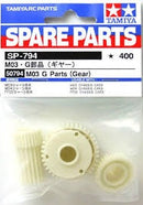 TAMIYA 50794 (SP794) M03 GParts  (GEAR)
