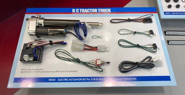 Electric Actuator Set for 1/14 Scale R/C Tow Truck