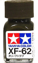 Flat Olive Drab 80362 Tamiya Enamel Paint XF-62 XF62 EXF-62 EXF62