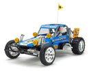 Tamiya Wild One Off-Roader Blockhead Motors 1/10 Off-Road 2WD Buggy Kit