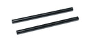 RC4WD 63mm (2.48") Internally Threaded Aluminum Link (Black) (4)