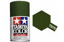 TS-70 Olive drab (JGSDF) Item No: 85070